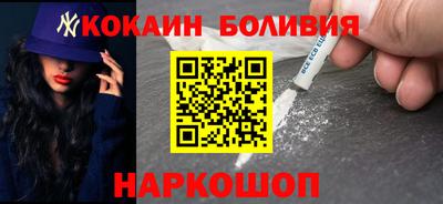 ПСИЛОЦИБИНОВЫЕ ГРИБЫ Старая Купавна