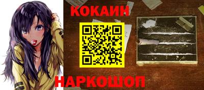 ПСИЛОЦИБИНОВЫЕ ГРИБЫ Старая Купавна