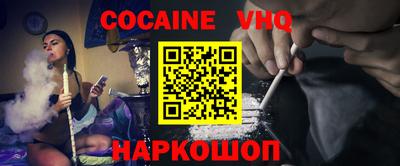 трава Славгород