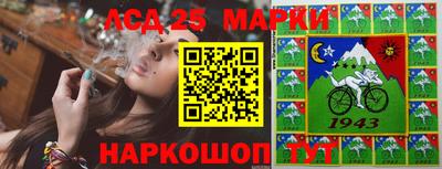 гашик Среднеуральск