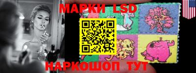 меф VHQ Ставрополь