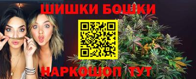 гашик Среднеуральск
