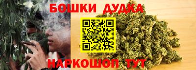 трава Славгород