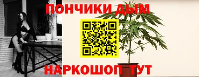 трава Славгород