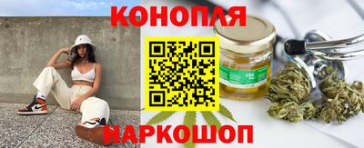 гашик Среднеуральск