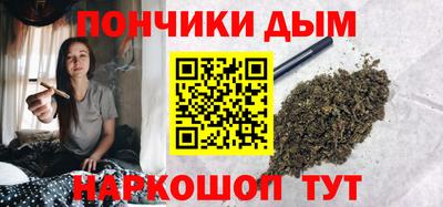 трава Славгород