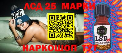 меф VHQ Ставрополь