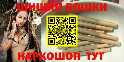 трава Славгород