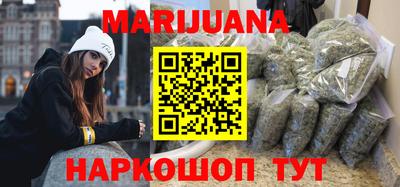 трава Славгород