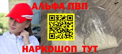 гашик Среднеуральск