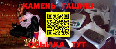 ПСИЛОЦИБИНОВЫЕ ГРИБЫ Старая Купавна