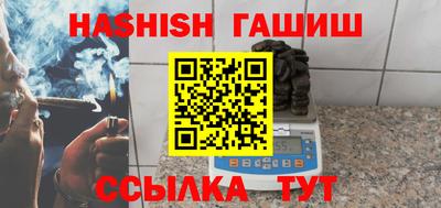 ПСИЛОЦИБИНОВЫЕ ГРИБЫ Старая Купавна