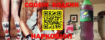 ПСИЛОЦИБИНОВЫЕ ГРИБЫ Старая Купавна