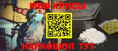 трава Славгород