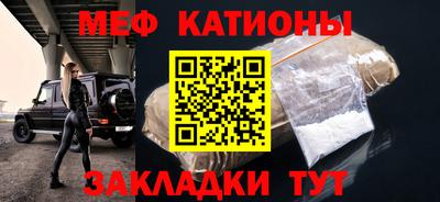 гашик Среднеуральск